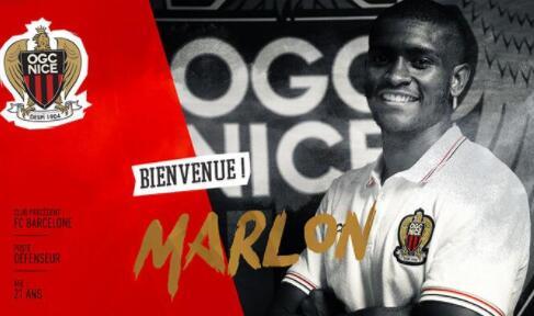  特劳雷租借加盟尼斯强化中场实力  